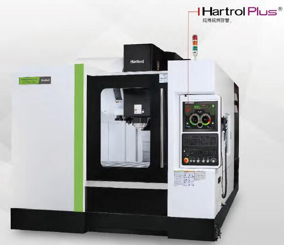 S-Plus 10立式加工中心