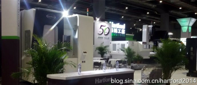 臺灣協(xié)鴻與您相約北京國際機(jī)床展CIMT2015