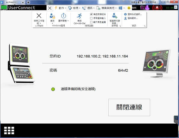 ScreenShot1.jpg ScreenShot1.jpg