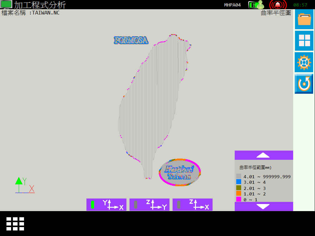加工程式分析-曲率半徑1.jpg 加工程式分析-曲率半徑1.jpg