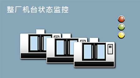 _iFA01_CN.png _iFA01_CN.png