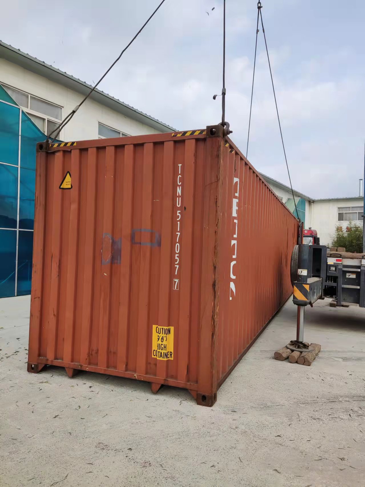 集裝箱.jpg 集裝箱.jpg