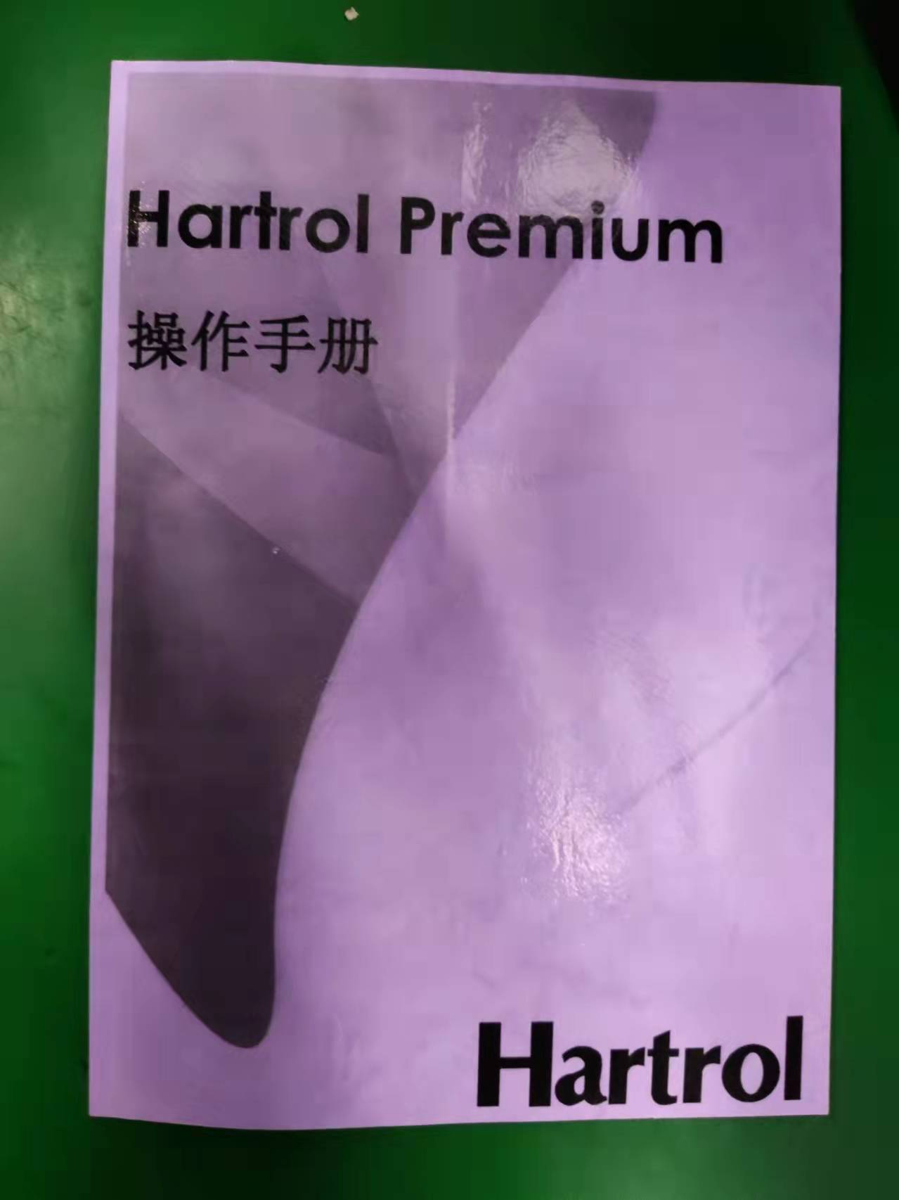 操作手冊.jpg 操作手冊.jpg