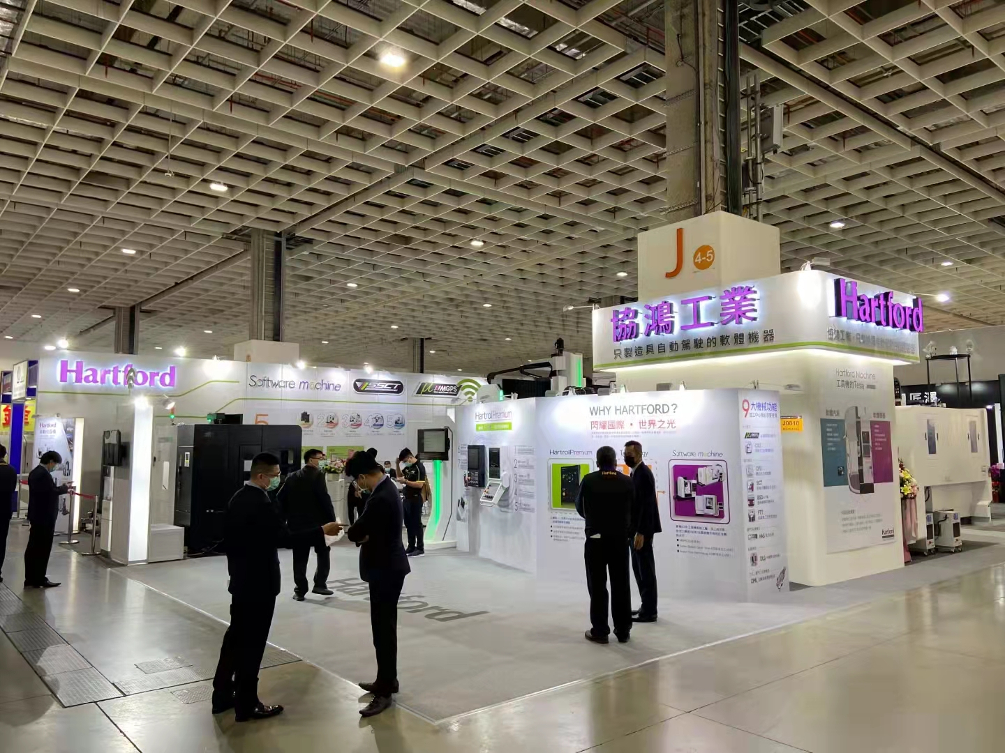 臺(tái)灣協(xié)鴻參加臺(tái)灣國(guó)際工具機(jī)展(TIMTOS×TMTS 2022)