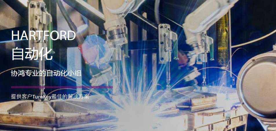 自動化.jpg 自動化.jpg