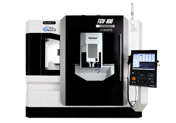 臺(tái)灣協(xié)鴻TGV-106加工中心結(jié)構(gòu)特性